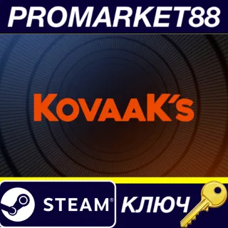 Купить ⭐ KovaaK's EU Steam КЛЮЧ 🔑 ЕВРОПА