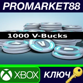 Купить ⭐ Fortnite 1000 V-Bucks XBOX One КЛЮЧ 🔑 GLOBAL