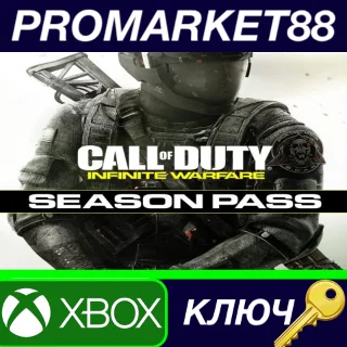 Купить ⭐ Call of Duty: Infinite Warfare - Season Pass EU XBOX