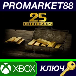 Купить ⭐ Red Dead Online - 25 Gold Bars XBOX One КЛЮЧ 🔑 GLOBAL