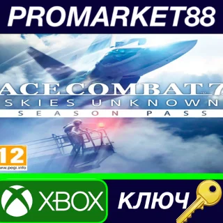 Купить ⭐ ACE COMBAT 7: SKIES UNKNOWN - Season Pass EU XBOX One