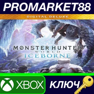 Купить ⭐ Monster Hunter World: Iceborne Digital Deluxe Edition