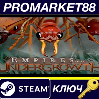 Купить ⭐ Empires of the Undergrowth EU Steam КЛЮЧ 🔑 ЕВРОПА