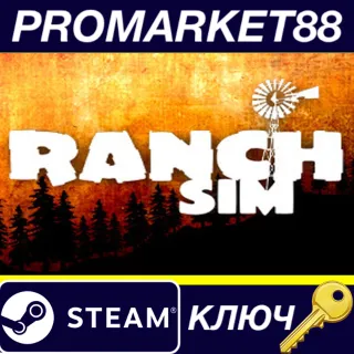 Купить ⭐ Ranch Simulator EU Steam КЛЮЧ 🔑 ЕВРОПА