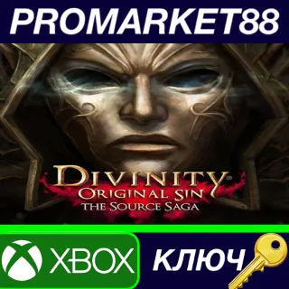 Купить ⭐ Divinity: Original Sin - The Source Saga AR XBOX One