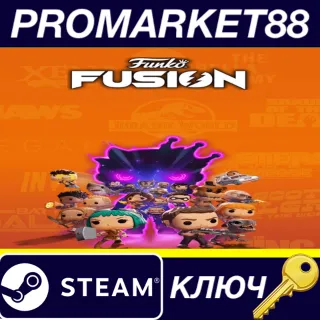 Купить ⭐ Funko Fusion Steam КЛЮЧ 🔑 США