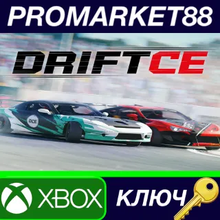 Купить ⭐ DRIFTCE EU XBOX One / Xbox Series X|S КЛЮЧ 🔑 ЕВРОПА