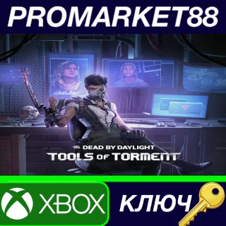 Купить ⭐ Dead by Daylight - Tools of Torment Chapter DLC AR XB