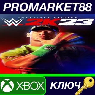 Купить ⭐ WWE 2K23 Cross-Gen Digital Edition AR XBOX One / Xbox