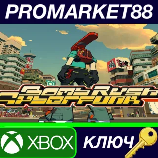 Купить ⭐ Bomb Rush Cyberfunk AR XBOX One / Xbox Series X|S КЛЮ