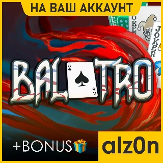 Купить 🟥 Balatro + 450 игр 🧿 ПК・НА ВАШ АККАУНТ