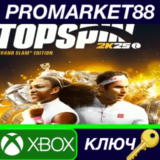 Купить ⭐ TopSpin 2K25 Grand Slam Edition EU XBOX One / Xbox Se