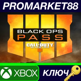 Купить ⭐ Call of Duty: Black Ops 4 - Black Ops Pass EU XBOX On