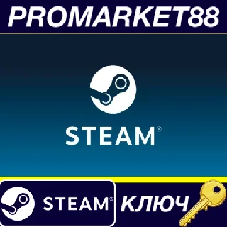Купить ⭐ Stronghold Crusader 2 Special Edition Steam КЛЮЧ