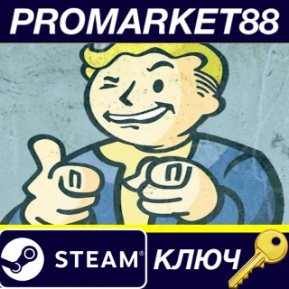 Купить ⭐ Fallout 4 GOTY Edition RU/CIS Steam КЛЮЧ 🔑 RU+CIS