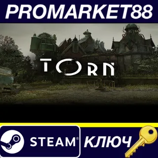Купить ⭐ Torn VR Steam КЛЮЧ 🔑 GLOBAL