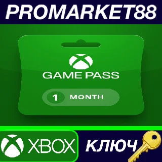 Купить ⭐ Xbox Game Pass Ultimate - 1 Month US XBOX One / Serie