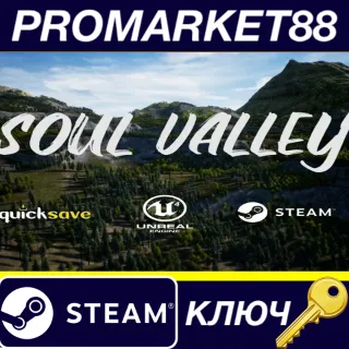 Купить ⭐ Soul Valley Steam КЛЮЧ 🔑 GLOBAL