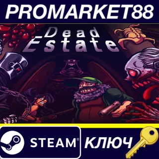 Купить ⭐ Dead Estate Steam КЛЮЧ 🔑 GLOBAL