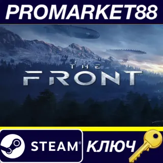 Купить ⭐ The Front Steam КЛЮЧ 🔑 GLOBAL