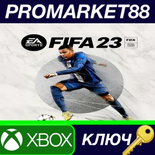 Купить ⭐ FIFA 23 Xbox Series X|S КЛЮЧ 🔑 GLOBAL