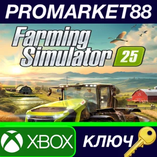 Купить Farming Simulator 25 Xbox Series X|S КЛЮЧ EU+US
