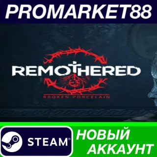 Купить ✅ Remothered: Broken Porcelain Steam АККАУНТ +ПОЧТА 🟢