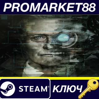 Купить ⭐ >observer_ Steam КЛЮЧ 🔑 GLOBAL