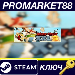 Купить ⭐ Asterix  Obelix XXL 2 Steam КЛЮЧ 🔑 GLOBAL