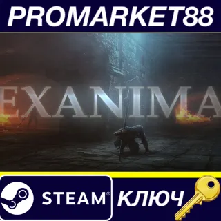 Купить ⭐ Exanima Steam КЛЮЧ 🔑 GLOBAL