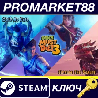 Купить ⭐ Orcs Must Die! 3 Complete Bundle Steam КЛЮЧ 🔑 GLOBAL
