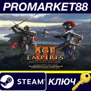 Купить ⭐ Age of Empires III: Definitive Edition - Knights of t
