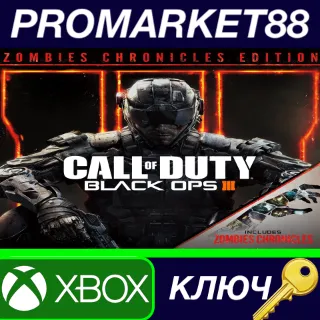 Купить ⭐ Call of Duty: Black Ops III Zombies Chronicles Editio