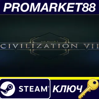 Купить ⭐ Sid Meier's Civilization VII Steam КЛЮЧ 🔑 EU+US