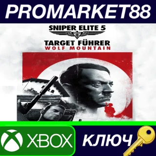 Купить ⭐ Sniper Elite 5 - Target Führer Wolf Mountain DLC XBOX
