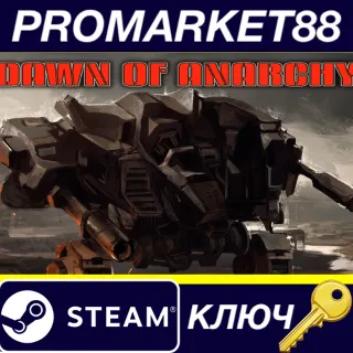Купить ⭐ Dawn of Anarchy Steam КЛЮЧ 🔑 GLOBAL