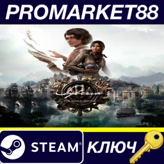 Купить ⭐ Syberia: The World Before Steam КЛЮЧ 🔑 GLOBAL