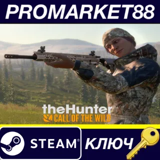Купить ⭐ theHunter: Call of the Wild - Modern Rifle Pack Steam