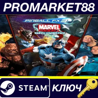 Купить ⭐ Pinball FX3 - Marvel Pinball - Marvel Legends Pack DL