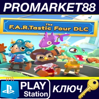 Купить ⭐ Moving Out 2 - F.A.R.Tastic Four DLC EU PS5 КЛЮЧ