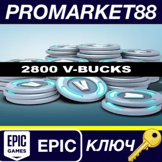 Купить ⭐ Fortnite 2800 V-Bucks BE Epic Games КЛЮЧ 🔑 GLOBAL