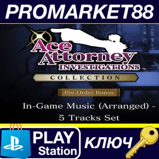 Купить ⭐ Ace Attorney Investigations Collection - Pre-Order Bo