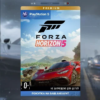 Купить 🚀 Forza Horizon 5 (PS5)