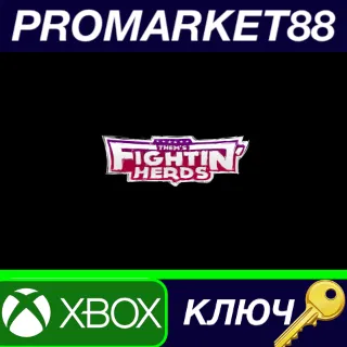 Купить ⭐ Them's Fightin' Herds AR XBOX One / Xbox Series X|S К
