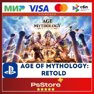 Купить 🖤 Age of Mythology: Retold PS5 🔴 PS Турция 🖤