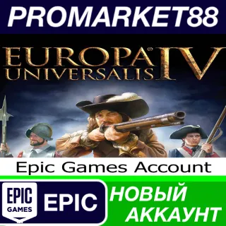 Купить ✅ Europa Universalis IV Epic Games АККАУНТ +ПОЧТА 🟢
