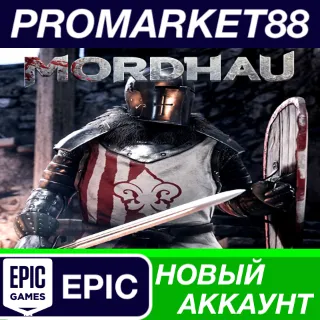 Купить ✅ MORDHAU Epic Games АККАУНТ НОВЫЙ +ПОЧТА 🟢
