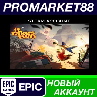 Купить ✅ It Takes Two Epic Games АККАУНТ НОВЫЙ+ПОЧТА