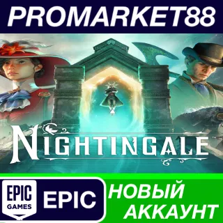 Купить ✅ Nightingale Epic Games АККАУНТ НОВЫЙ+ПОЧТА
