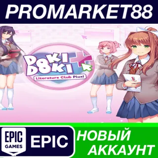 Купить ✅ Doki Doki Literature Club Plus! Epic Games АККАУНТ